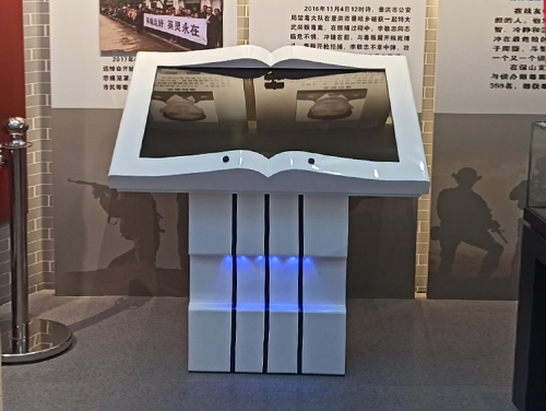 济南电子翻书机