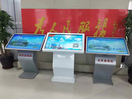 济南服务大厅触摸一体机