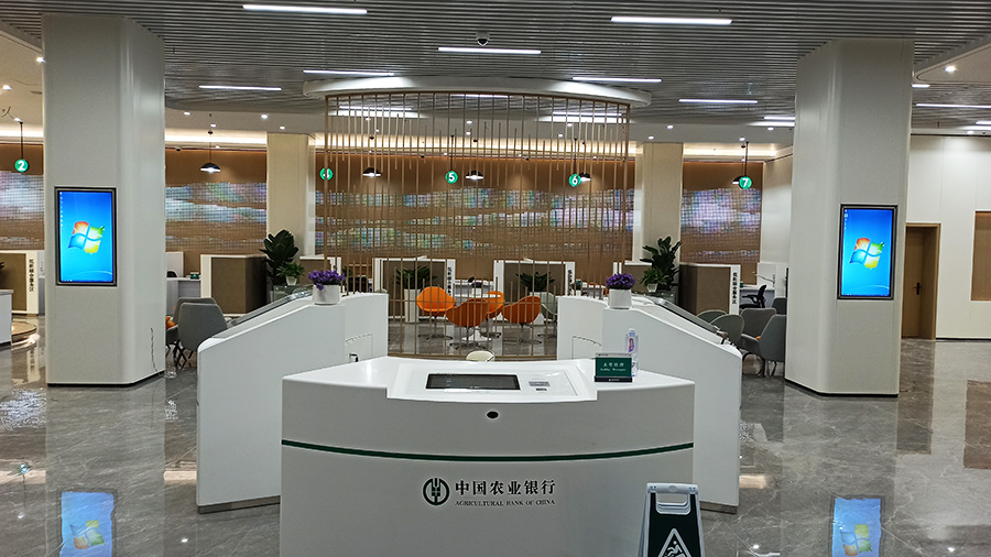 济南中国农行壁挂触摸一体机