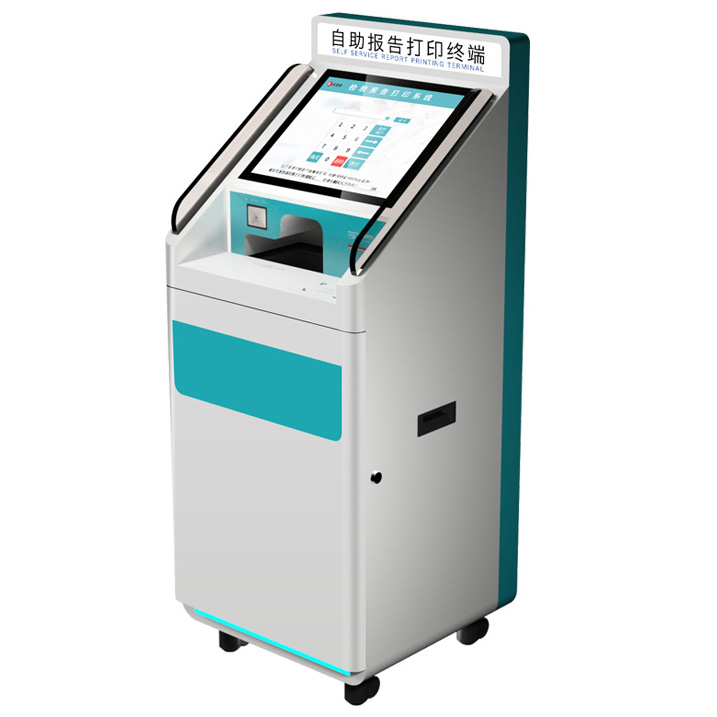 济南医院自助取单机
